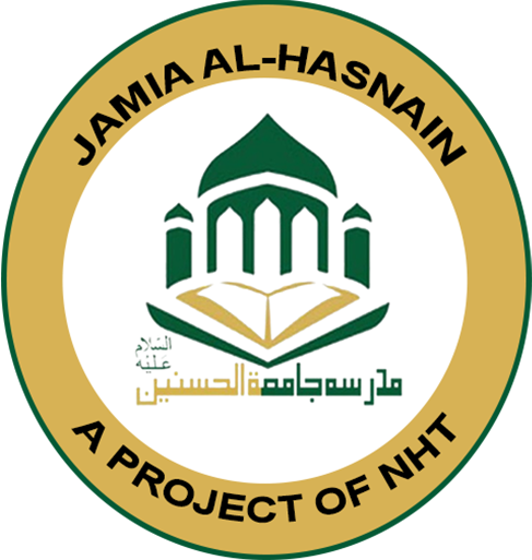 Jamia-Al-Hasnain