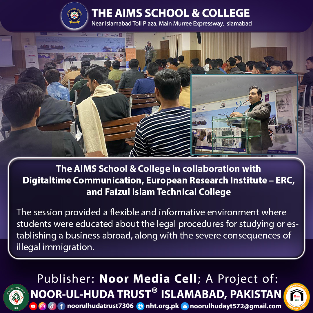 AIMS collaboration withDigitaltime Communication, European Research Institute – ERC, and Faizul Islam Technical College