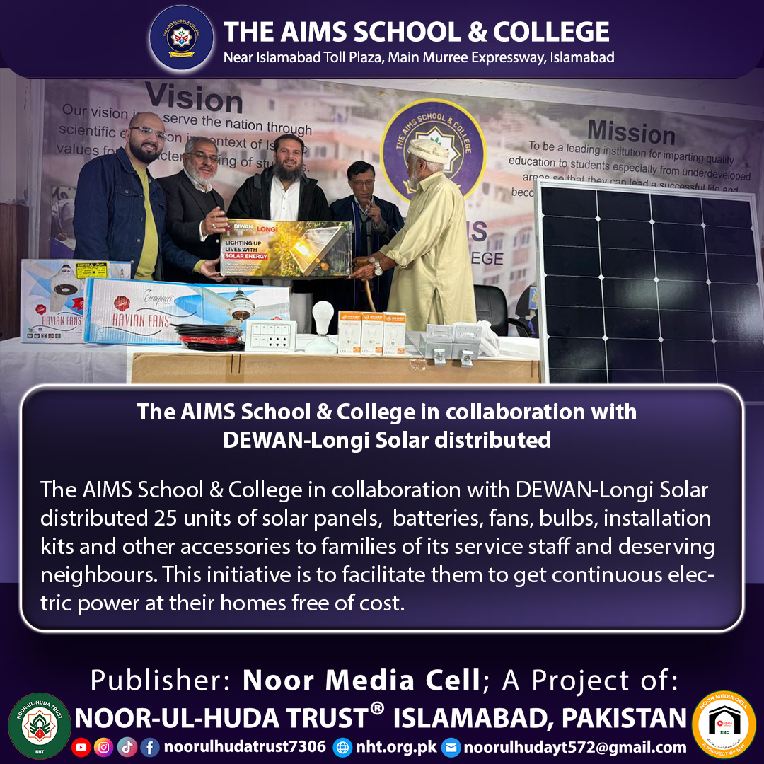 The AIMS School & College in collaboration withDEWAN-Longi Solar distributed